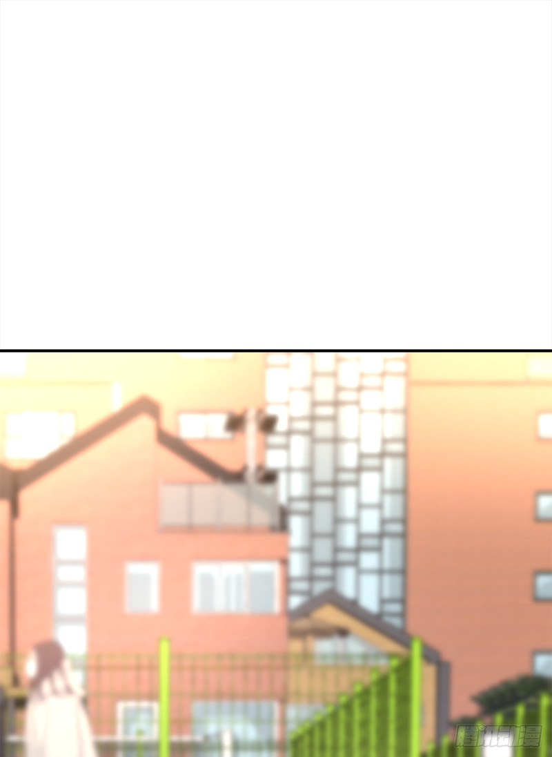 mối tình đầu gian nan của chu thành nhất chapter 39 6