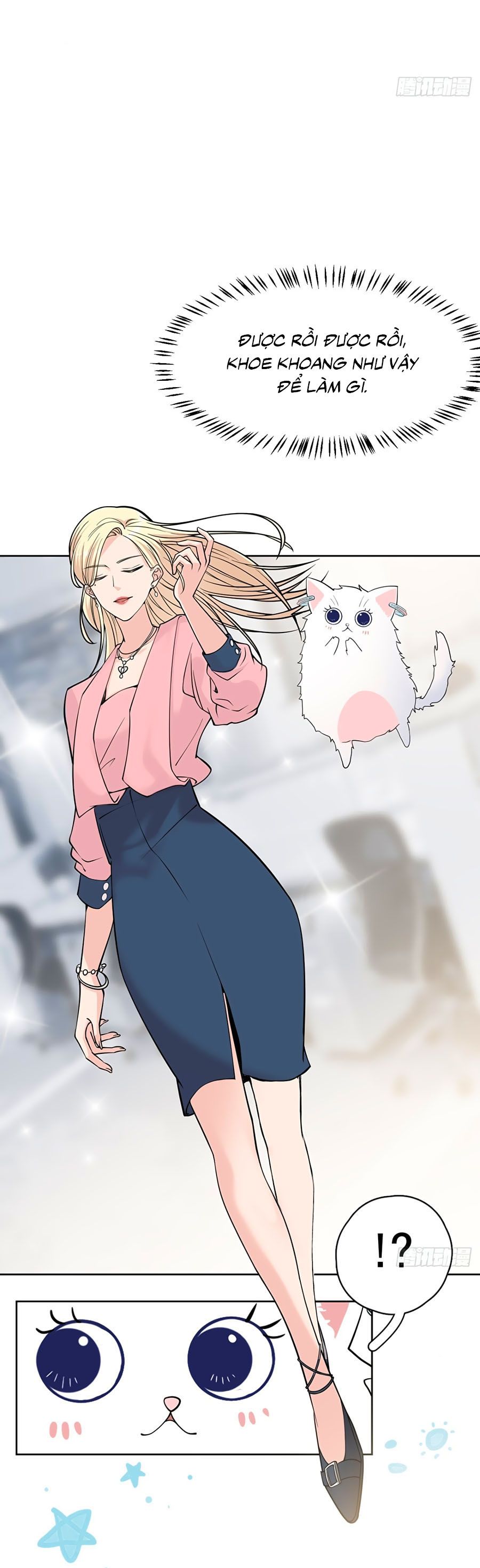 take me out chapter 13 4