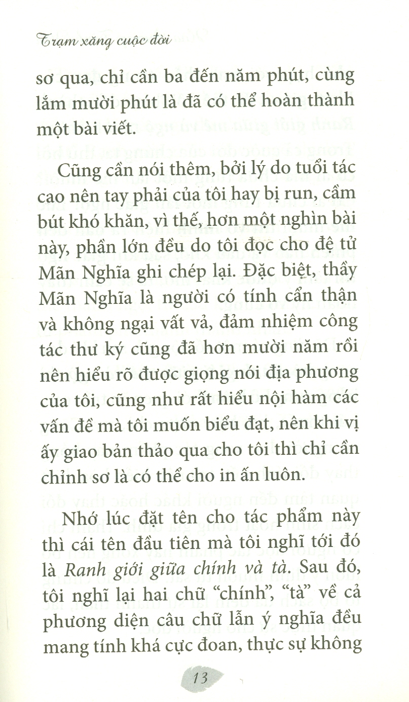 Tuyển Tập Ranh Giới Giữa Mê Và Ngộ, Tập 22: Chân Lý Vô Thường