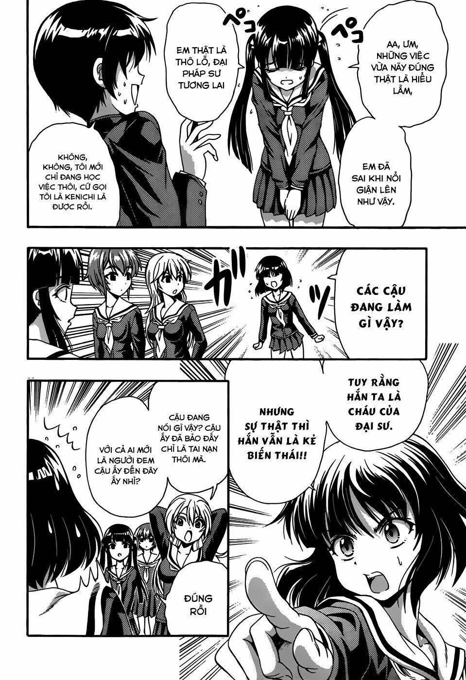 những cô gái có đôi tai thỏ chapter 2 5