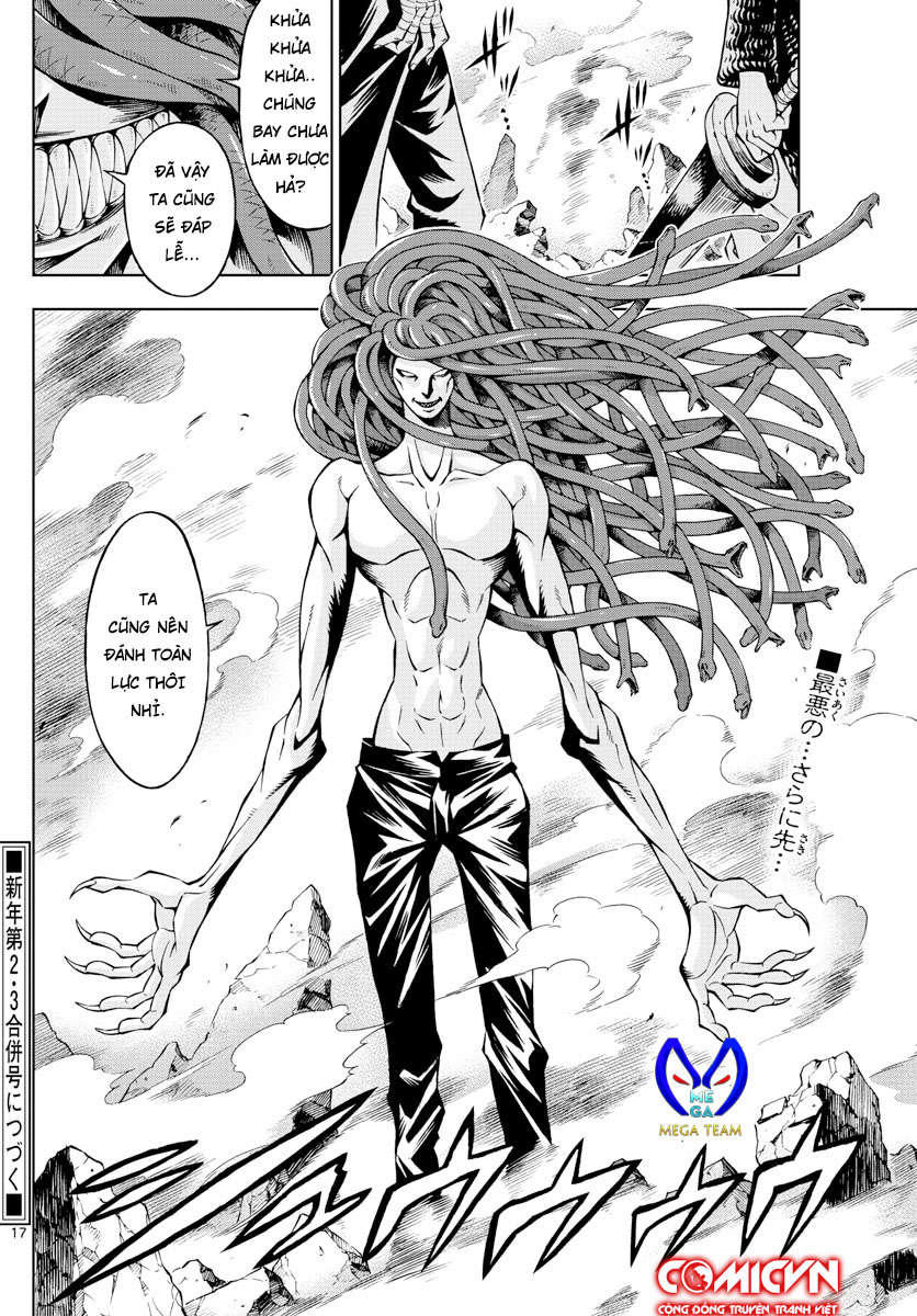 marry grave chapter 48 17