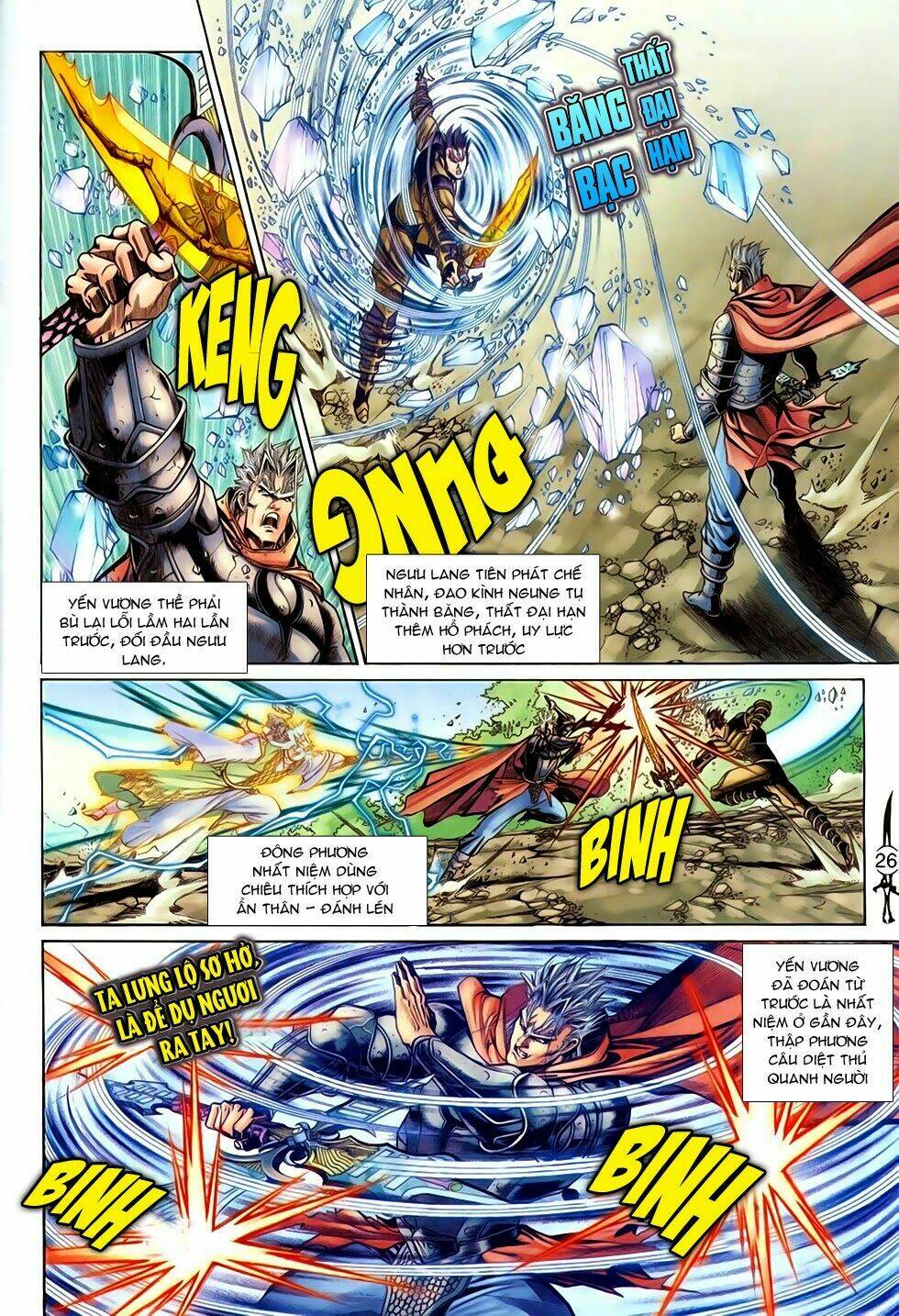 thần binh huyền kỳ ii chapter 54 29