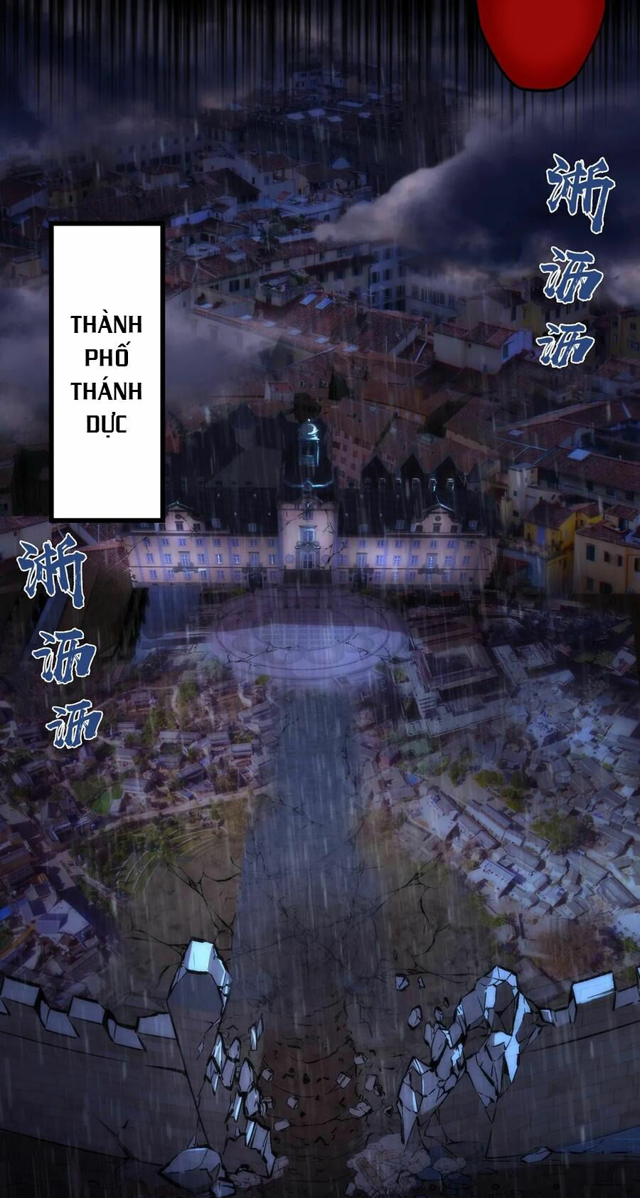 tôi không phải quỷ vương chapter 15.2 19