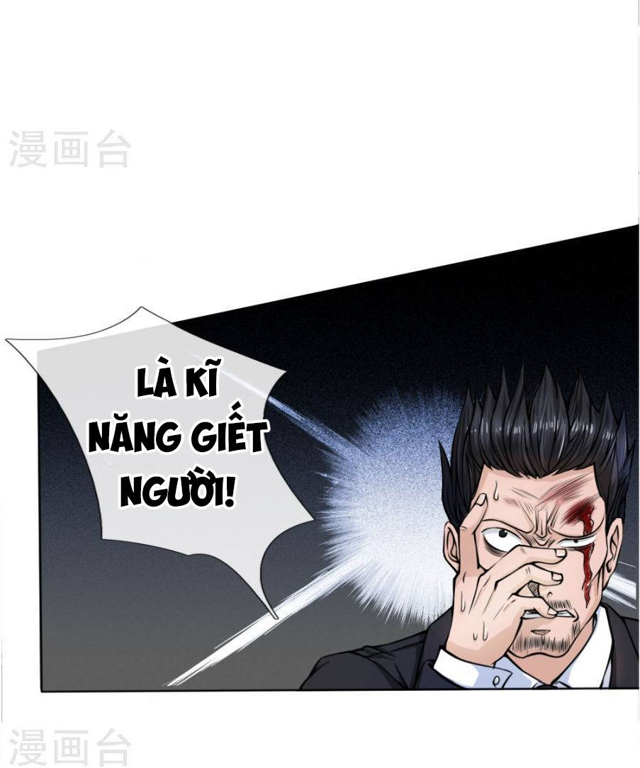 tuyệt thế binh vương chapter 26 3