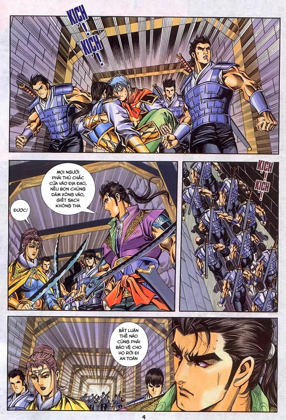 tầm tần ký chapter 190 2