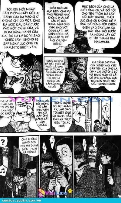 conan chapter 547 11
