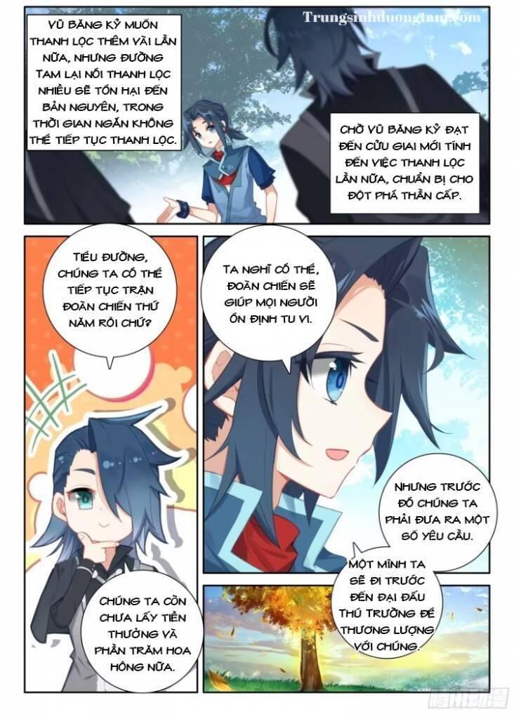 đấu la đại lục 5 - đường tam trùng sinh chapter 122 15