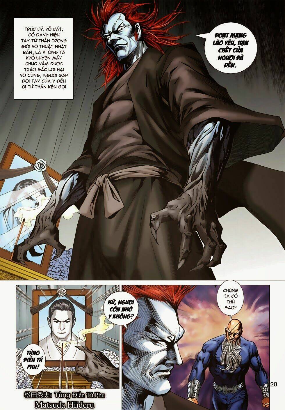 tân tác long hổ môn chapter 662 20