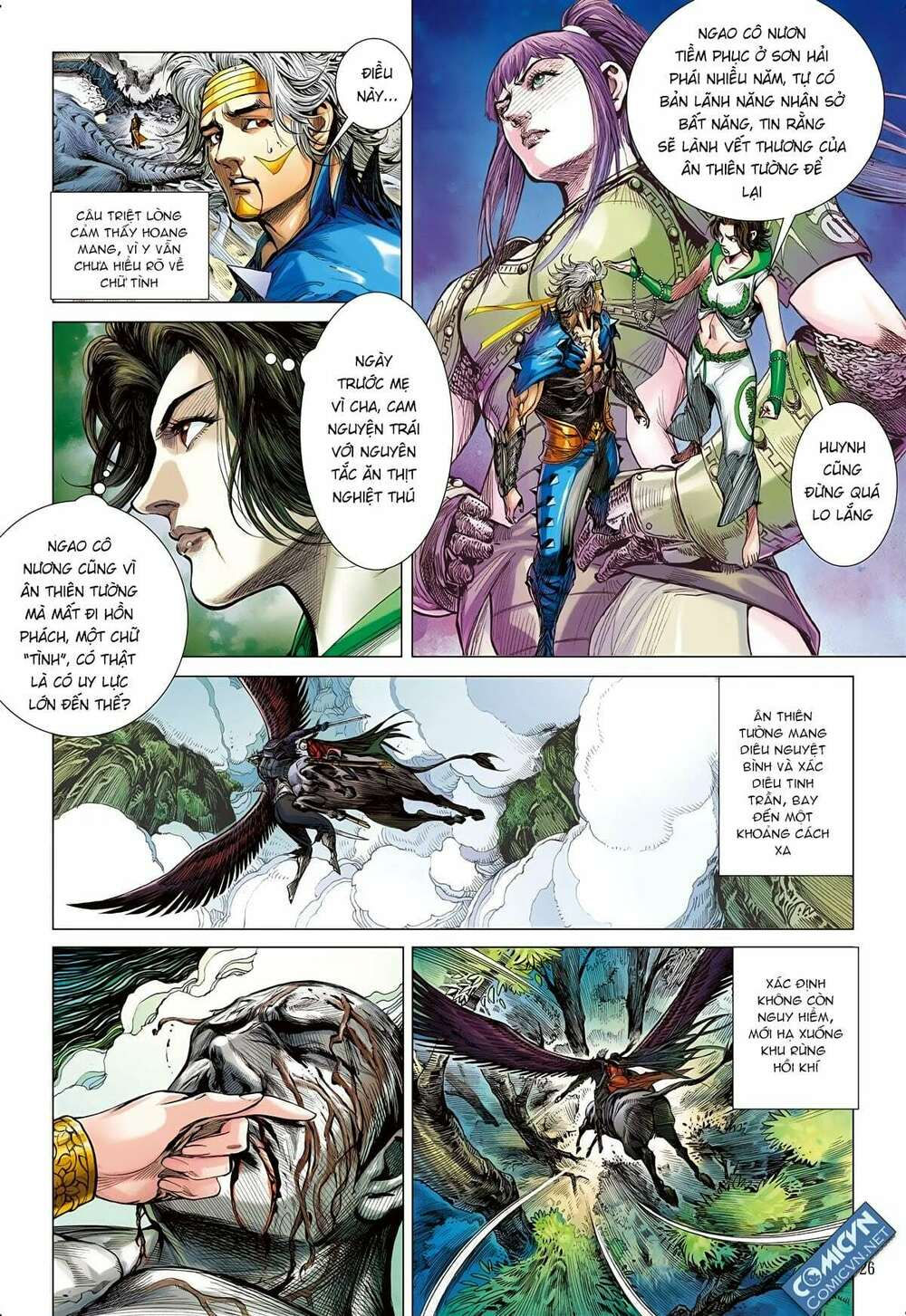 sơn hải kinh truyện chapter 103 26