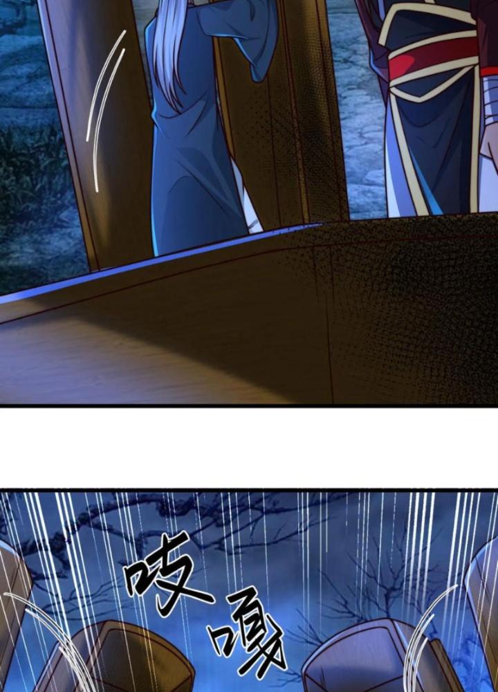 ta nuôi ma quỷ ở trấn ma ti chapter 234 49