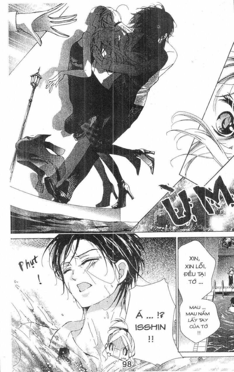 amai akuma ga warau chapter 42 4