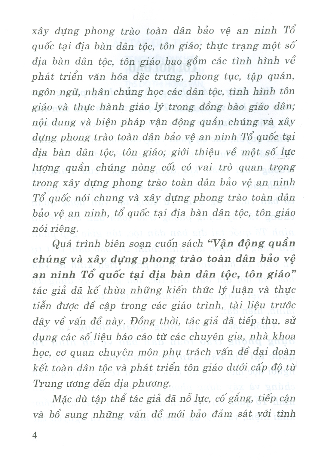 Vận Động Quần Chúng Và Xây Dựng Phong Trào Toàn Dân Bảo Vệ An Ninh Tổ Quốc Tại Địa Bàn Dân Tộc, Tôn Giáo