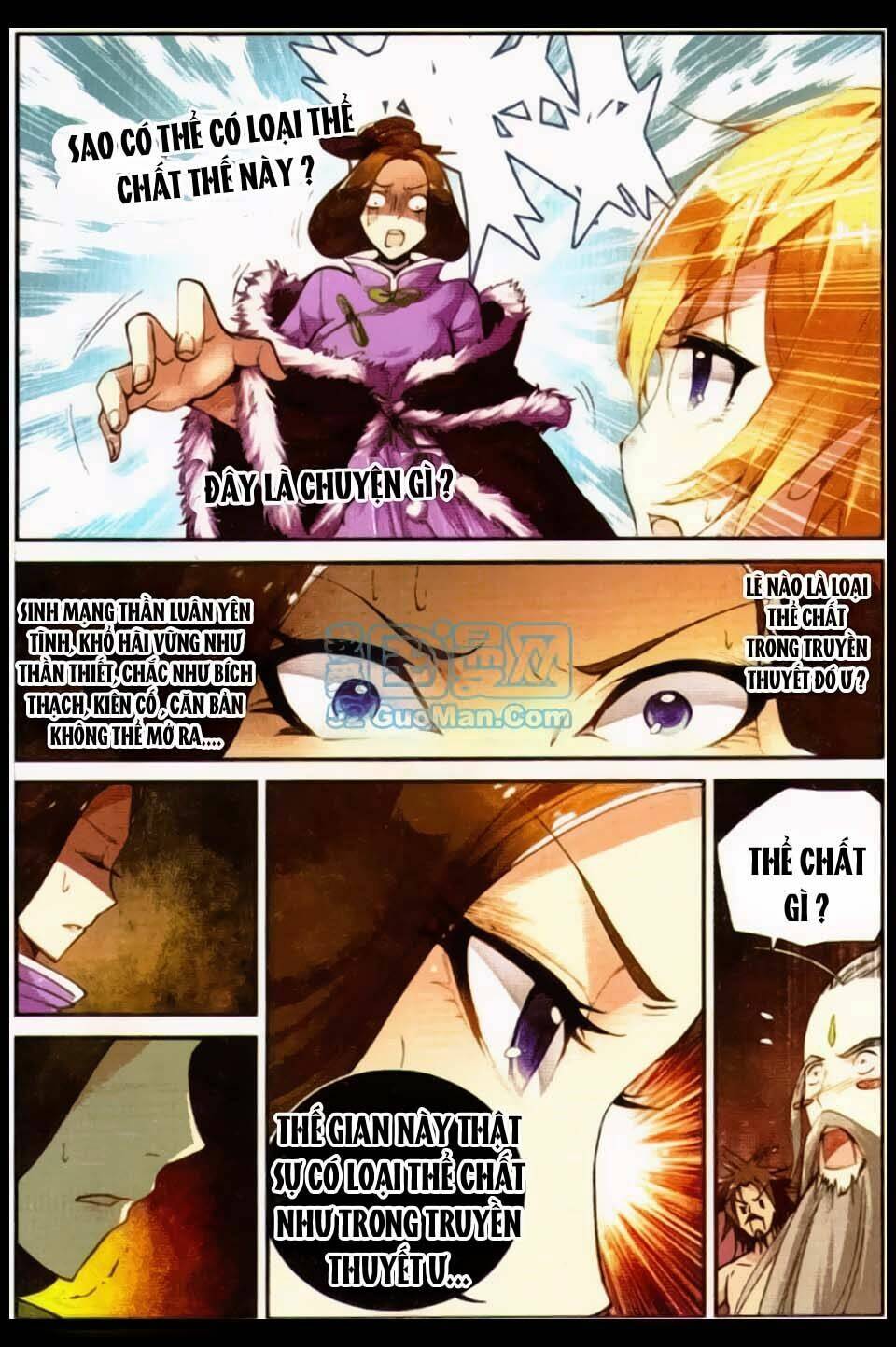 già thiên chapter 12 22