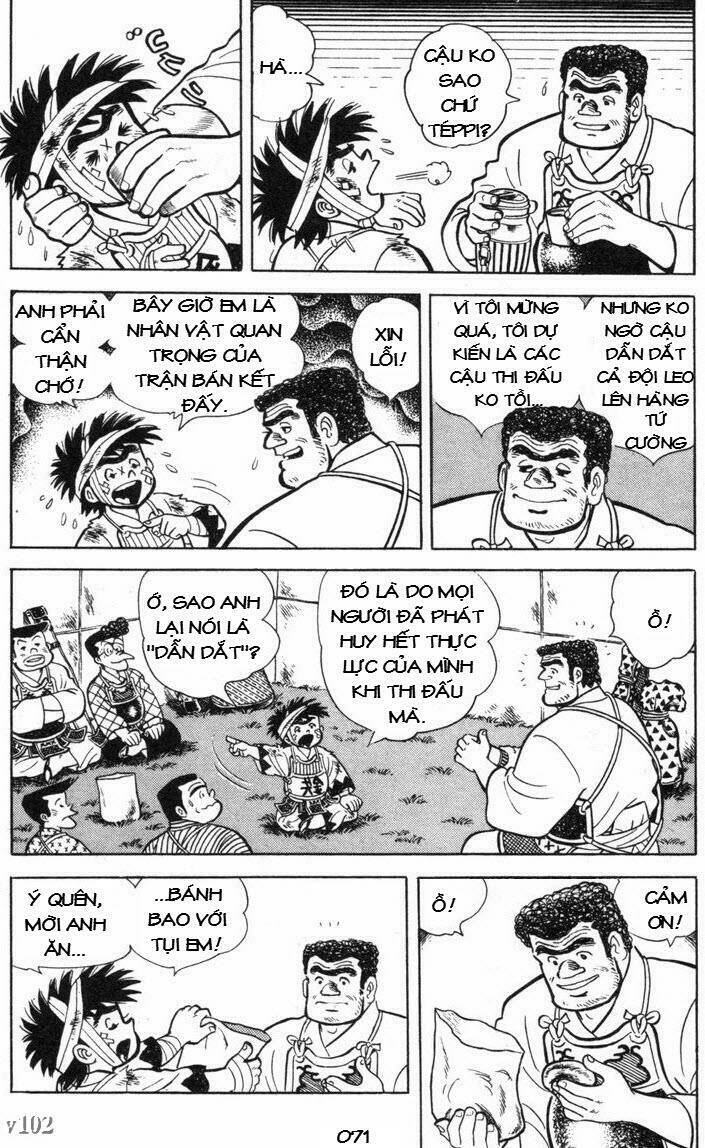 ore wa teppei chapter 110 32