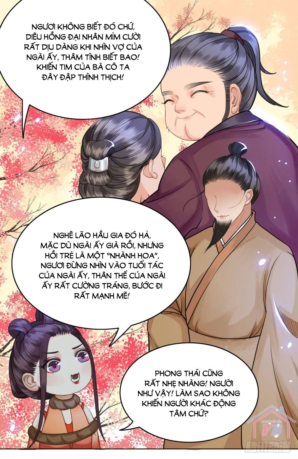 gay rồi! cái đó thành tinh rồi chapter 17 12