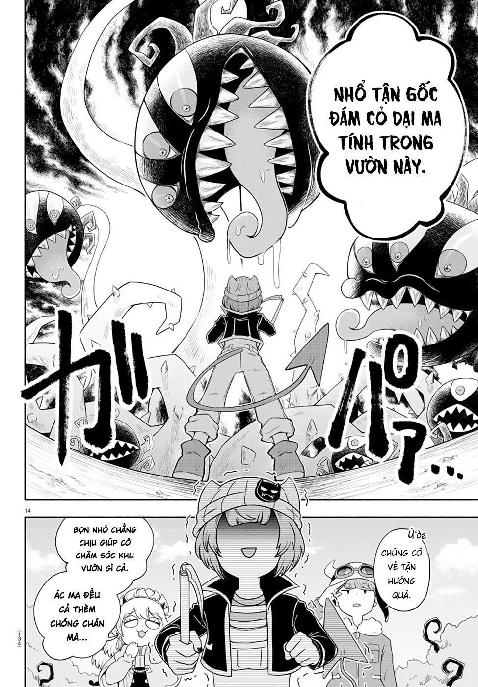 makai no shuyaku wa wareware da chapter 2 16