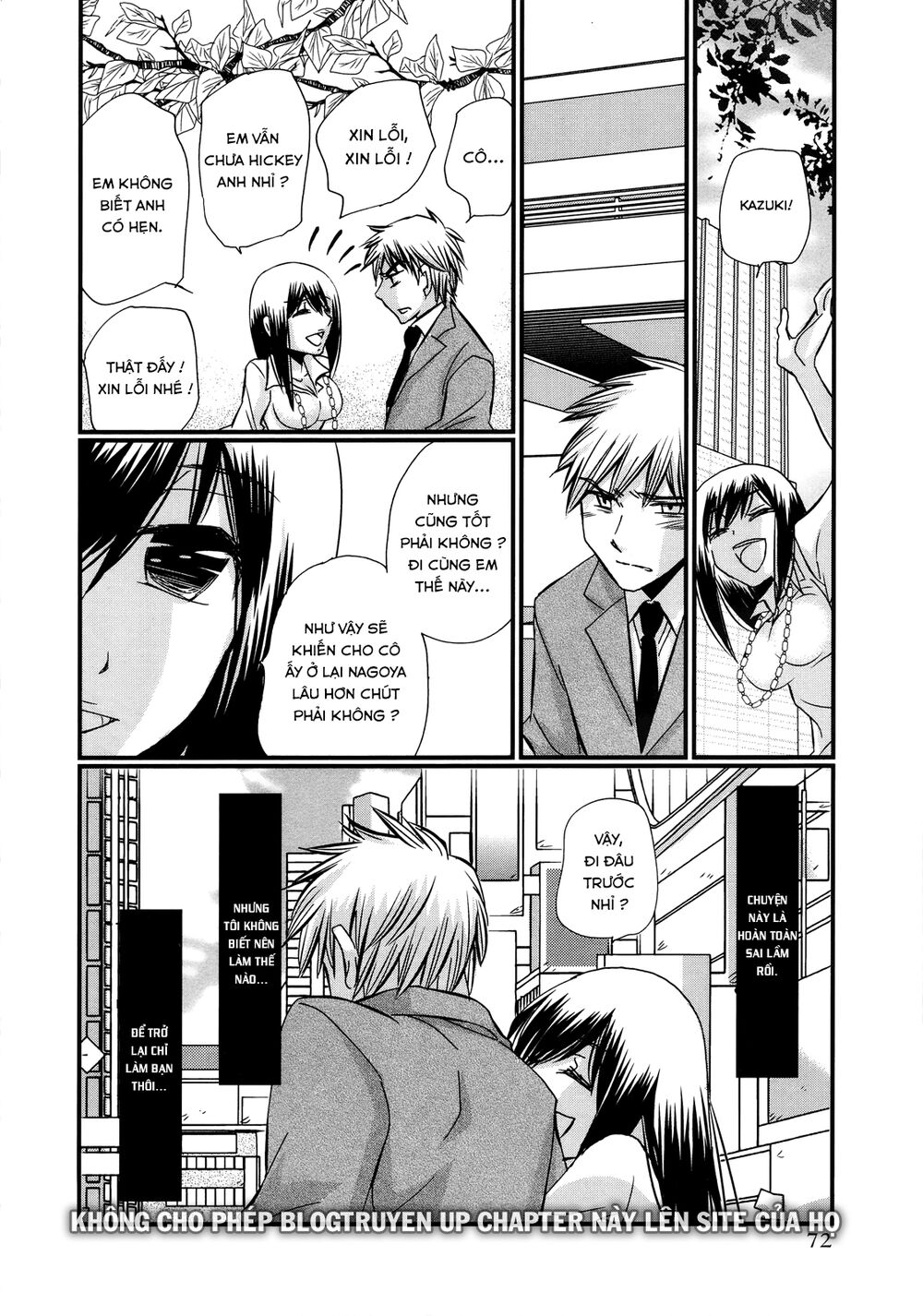 usotsuki paradox chapter 31 20