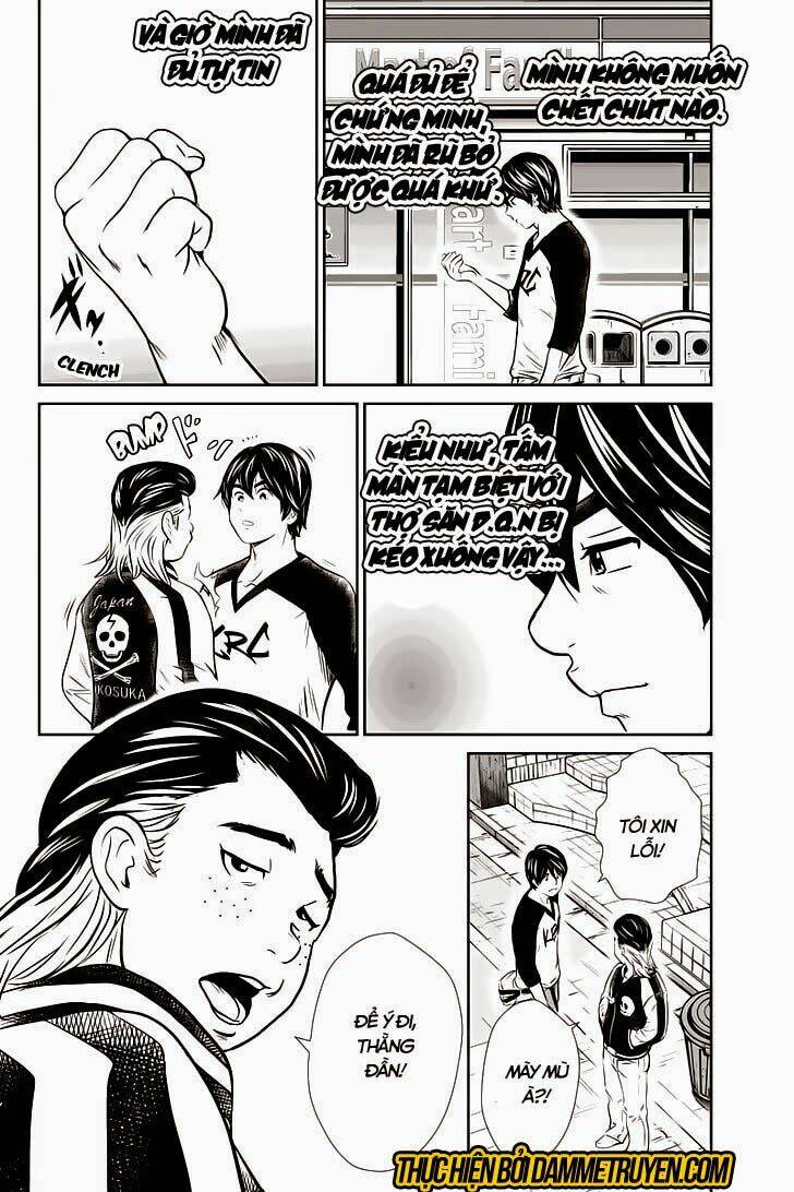 money fight chapter 3 12