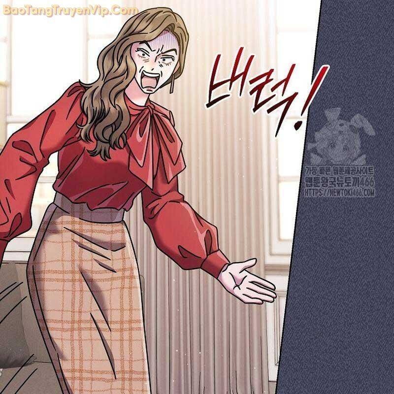 Thiên Tài Âm Nhạc Trường Trung Học chapter 39 76