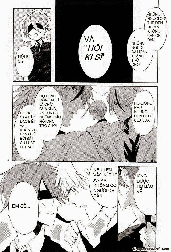 torikago syndrome chapter 4 18