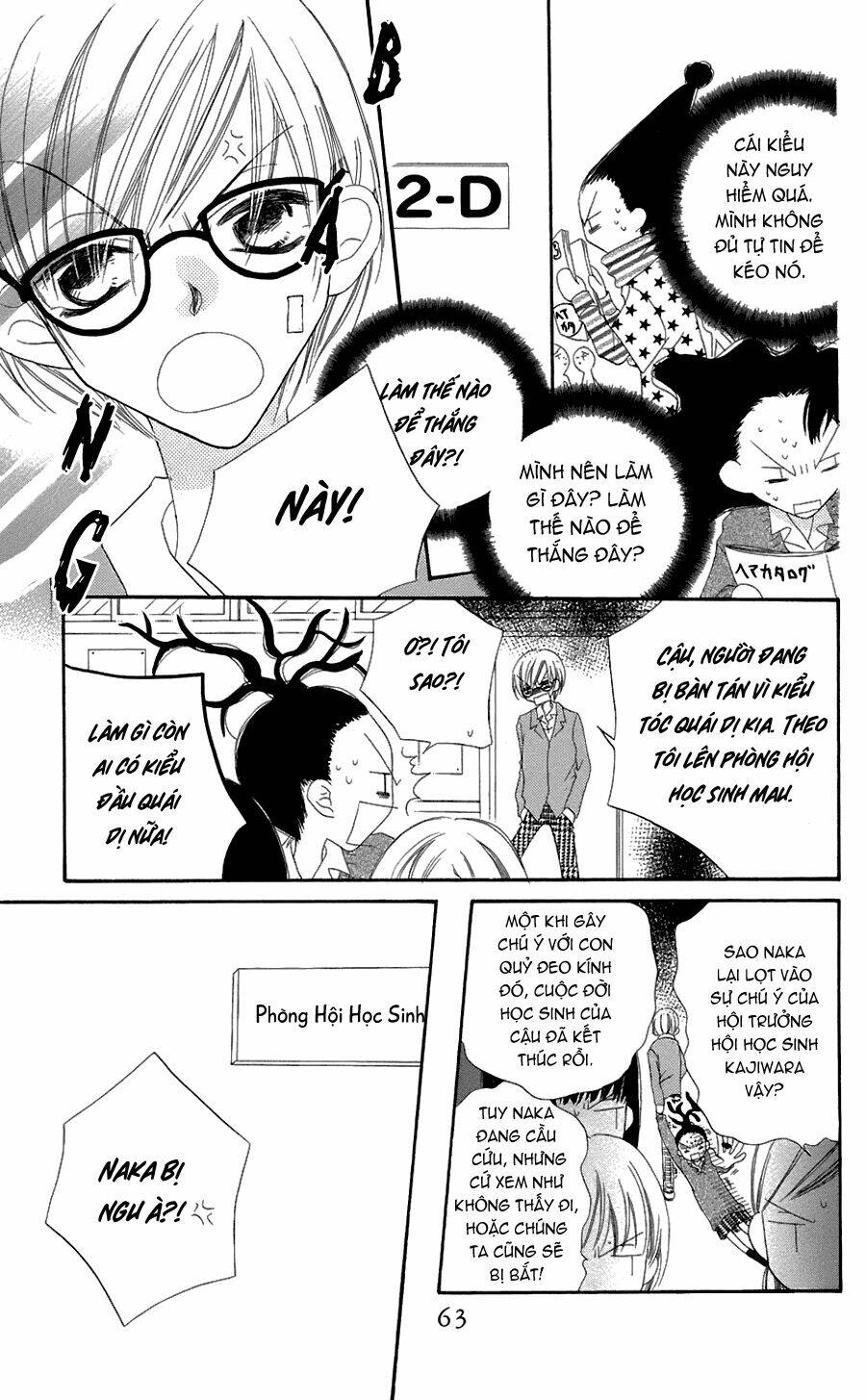 nosatsu junkie - quyến rũ chapter 2 17