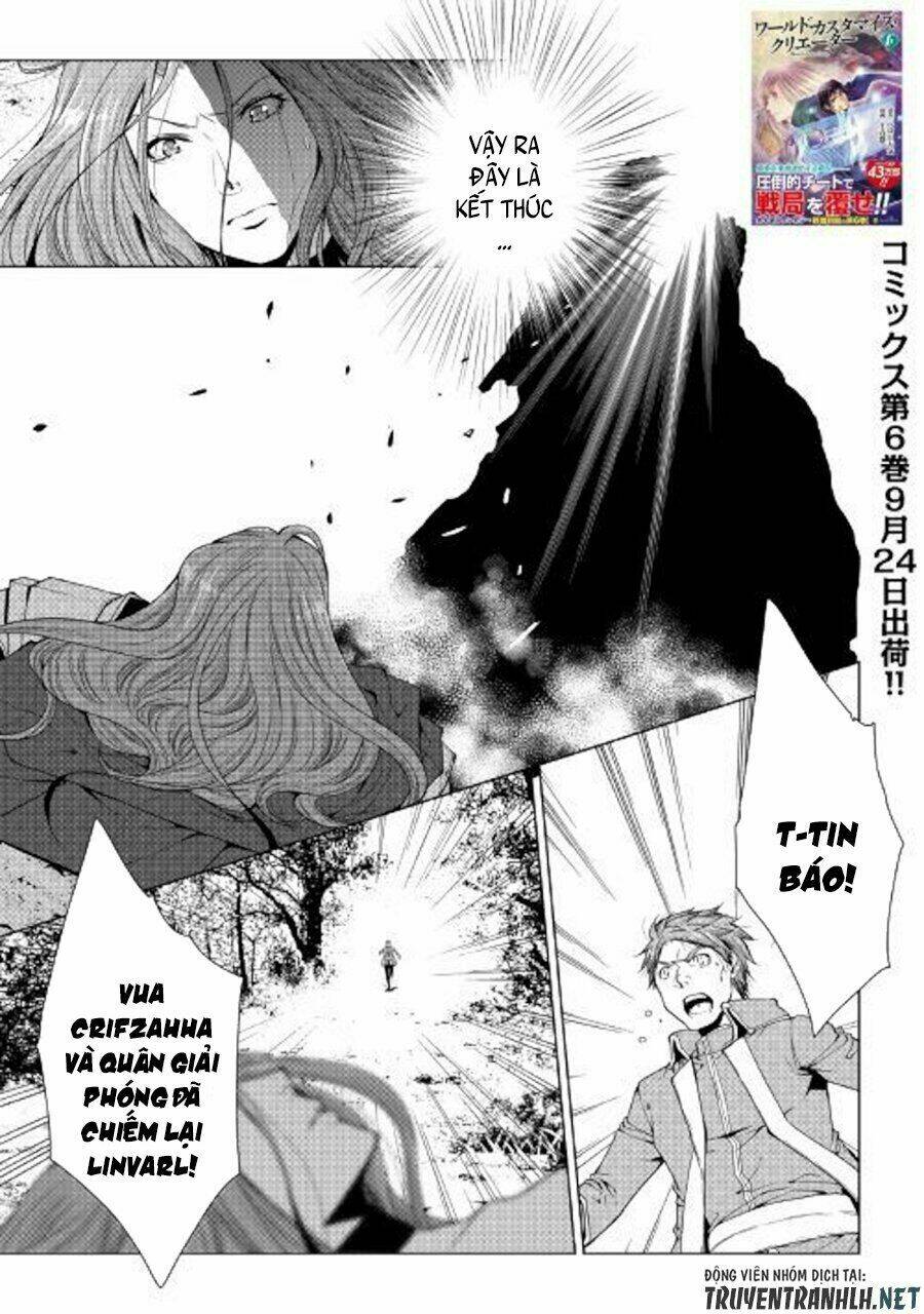 world customize creator chapter 64 3