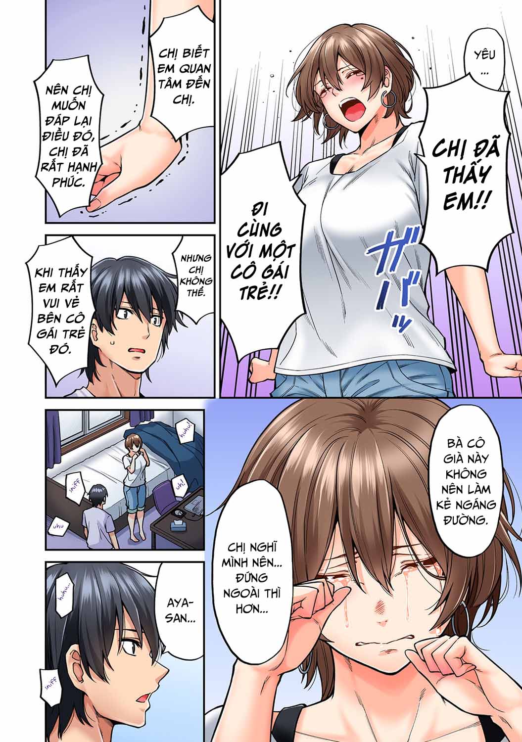 hatsujou munmun massage! chapter 8 18