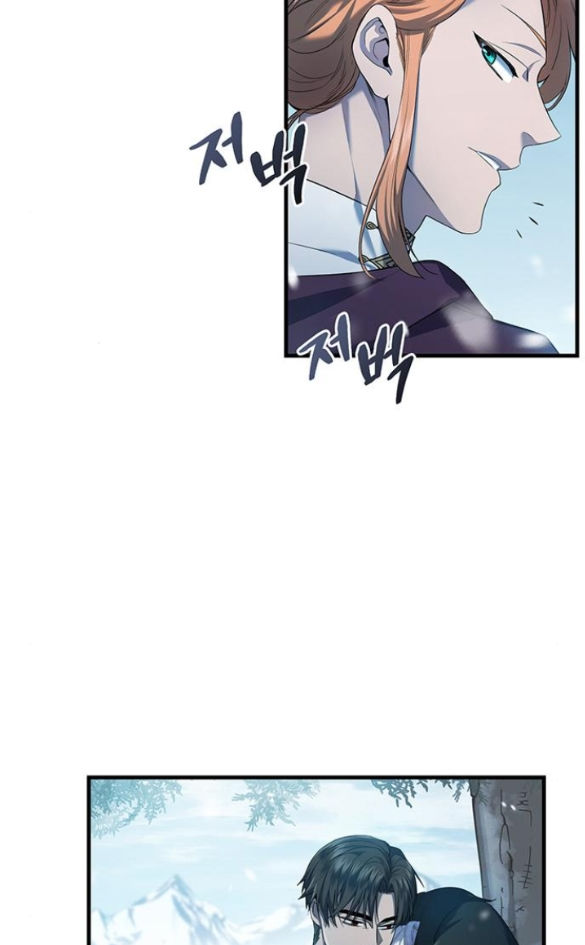 ai đã bắt cóc hoàng hậu? chapter 3.1 36