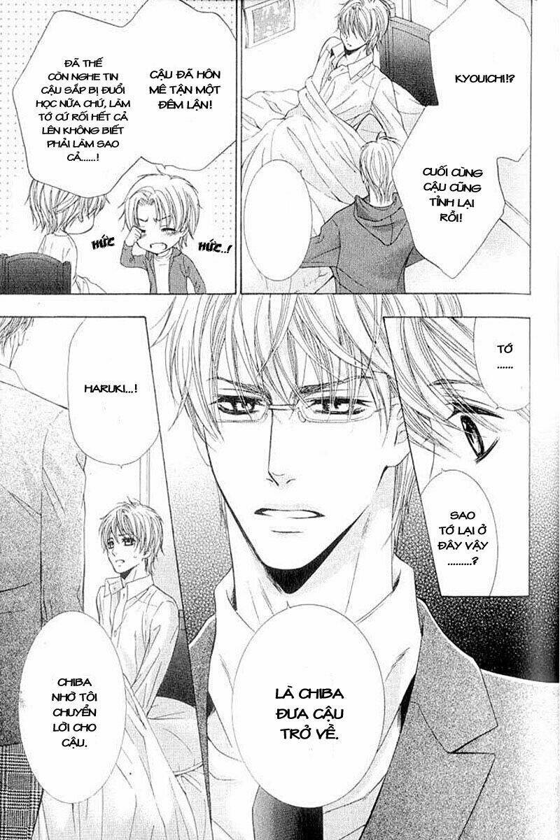 hatsujou animaru chapter 5 9