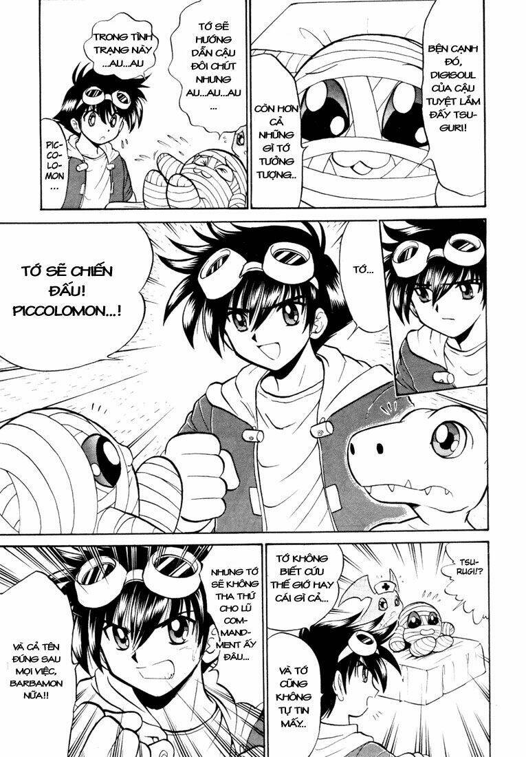 digimon next chapter 4 29