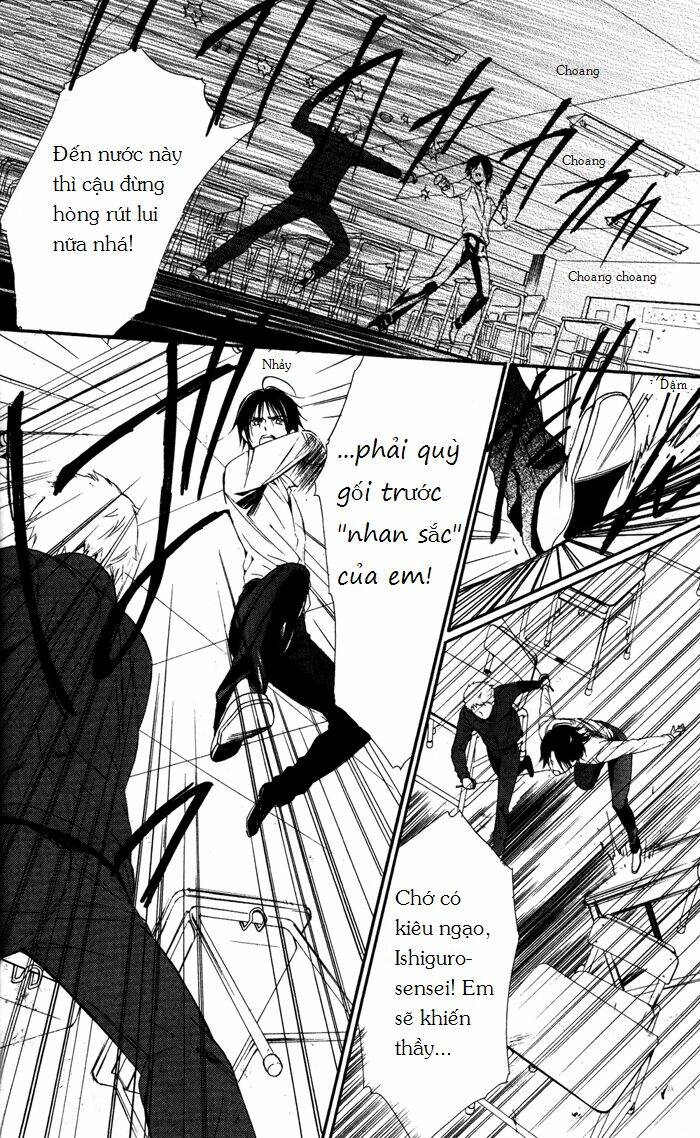 ojousama to youkai shitsuji chapter 2 34