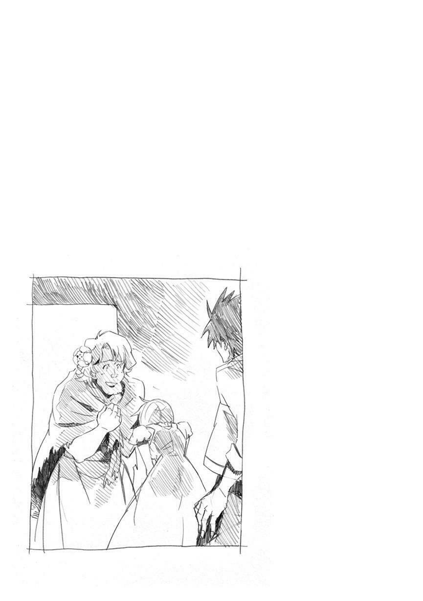 mushikago no cagaster chapter 2 43