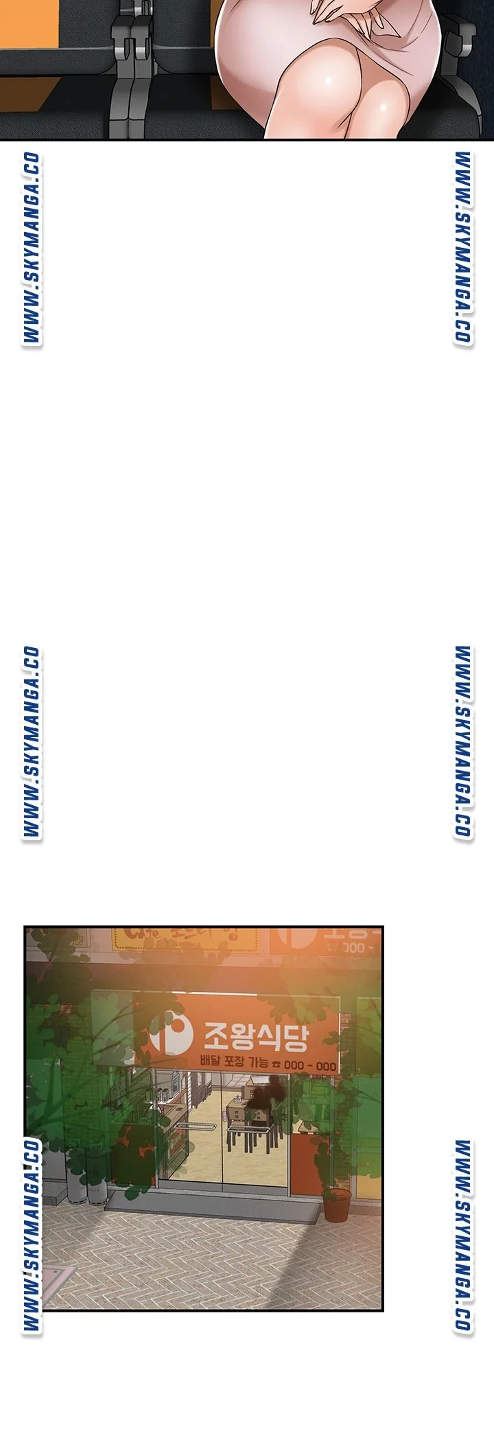 craving - dục vọng chapter 49 46