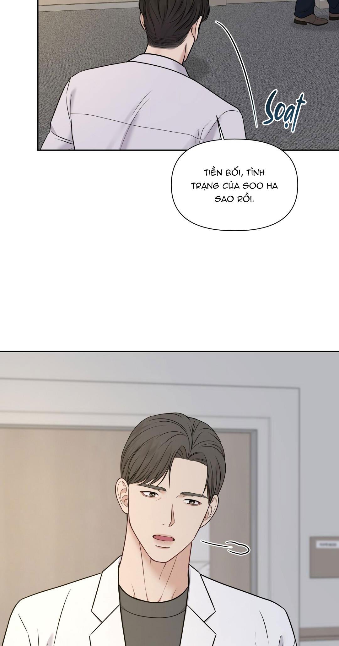 macguffin chapter 21 38