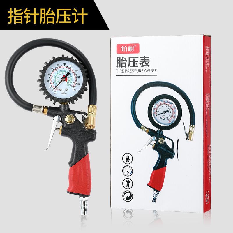 Đồng hồ đo áp suất lốp thuận lợi nhất phong vũ biểu độ chính xác cao áp suất dây đai bơm hơi đầu màn hình áp suất lốp xe hơi vòi phun tiếp nhiên liệu