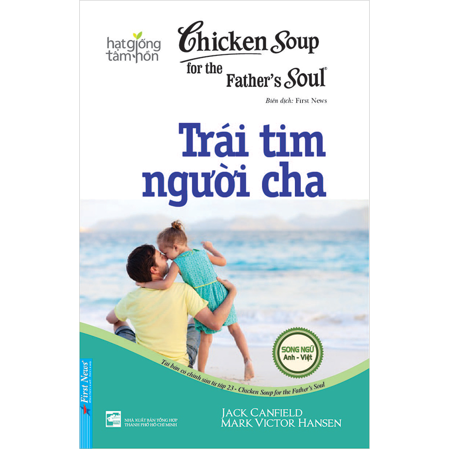 Sách - Combo Trọn Bộ 23 Cuốn Song Ngữ Chicken Soup For The Soul