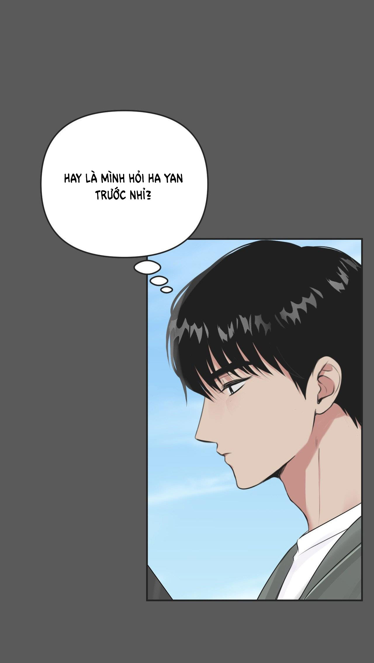 Bức Họa Hoang Tưởng chapter 2.1 - Trang 6