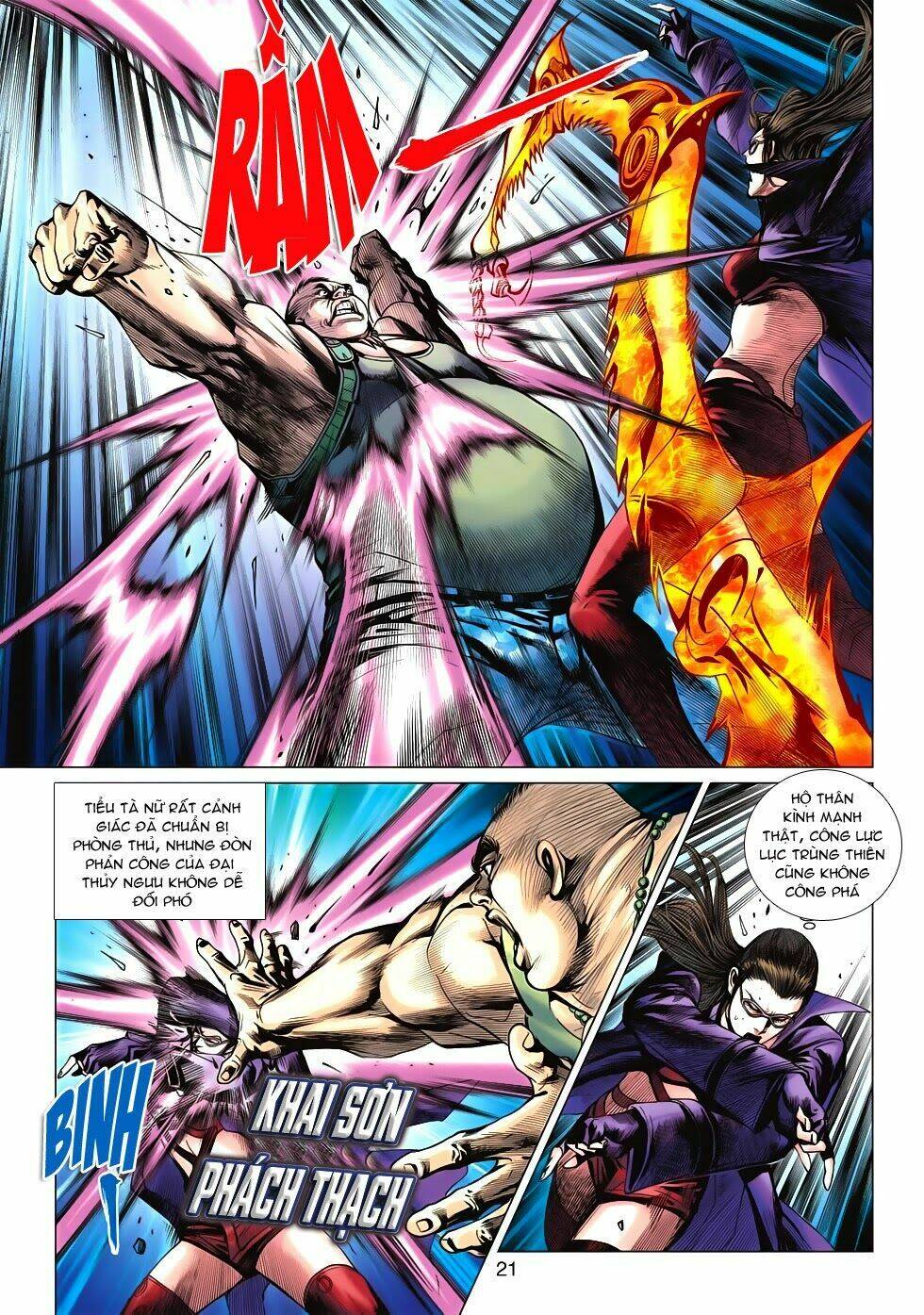 tân tác long hổ môn chapter 579 20