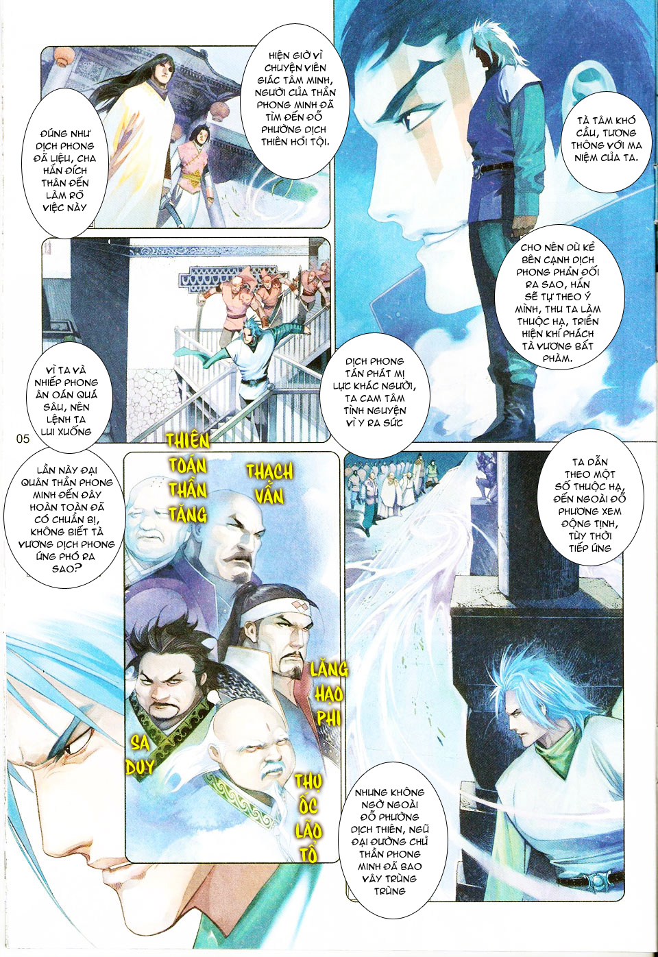 phong vân chapter 557 5