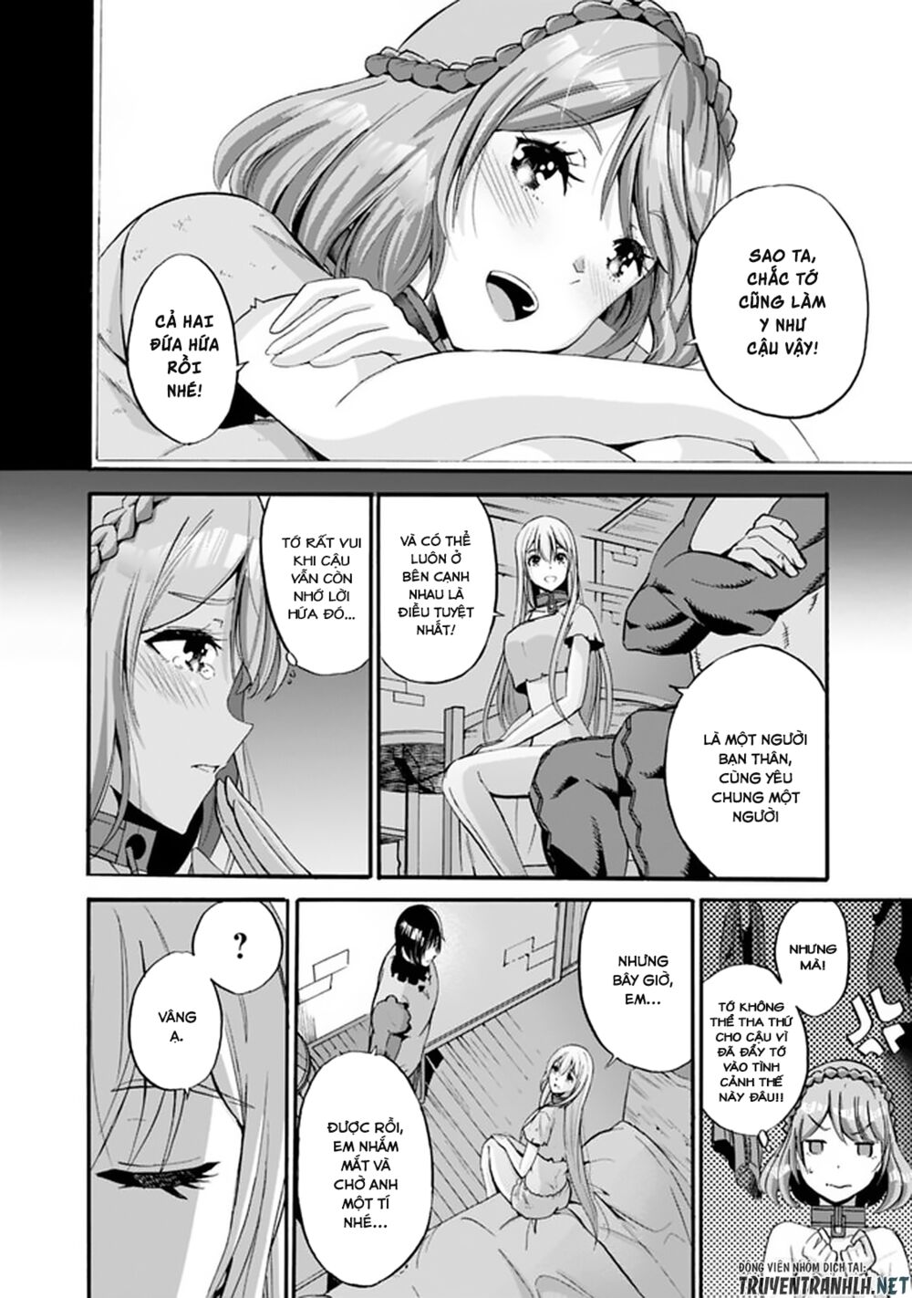 uragirareta s rank boukensha no ore wa, aisuru dorei no kanojora chapter 12 4