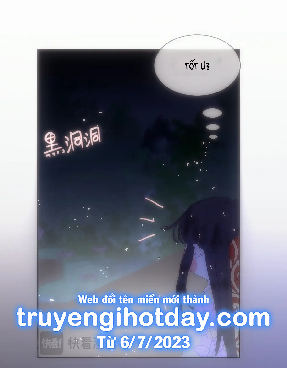Chuyện Bên Lề Sau Khi Xuyên Sách Của Ta Và Sư Tôn chapter 13 - Trang 2