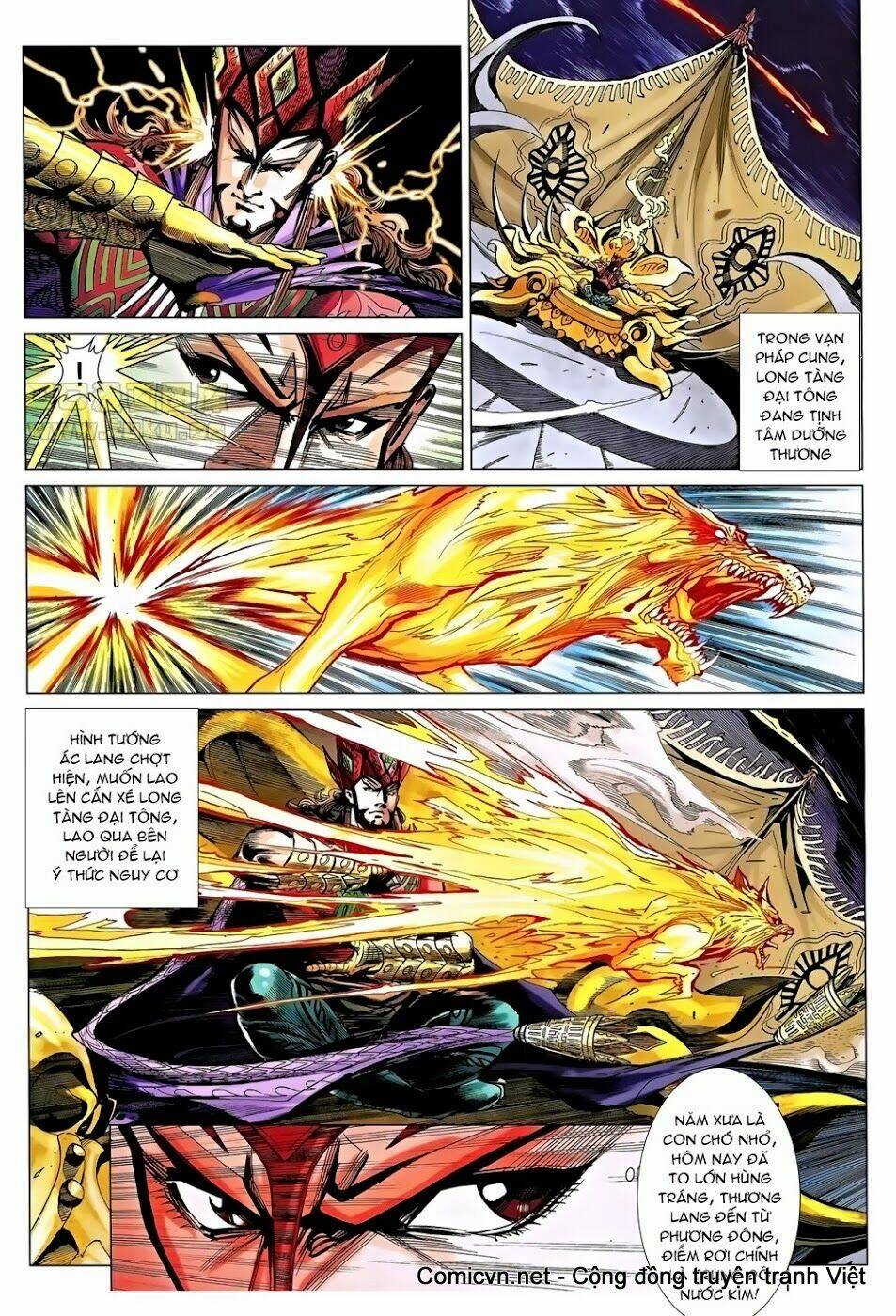 thiên tử truyền kỳ 8 - thương thiên bá hoàng chapter 39 6