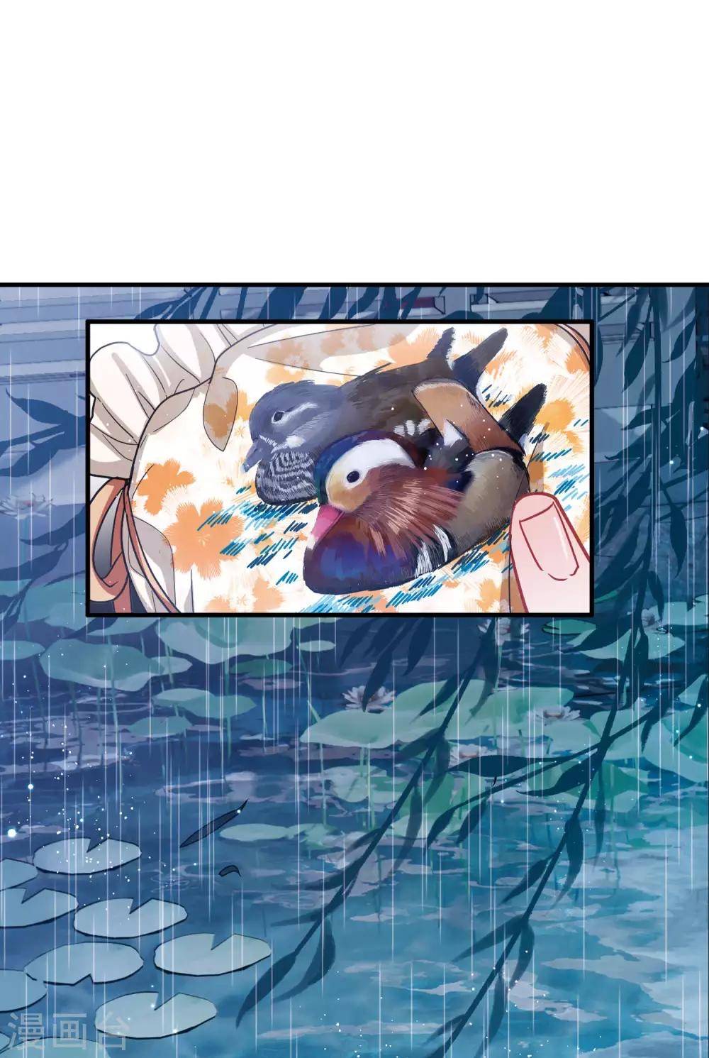 danh kiếm trủng chapter 20 28