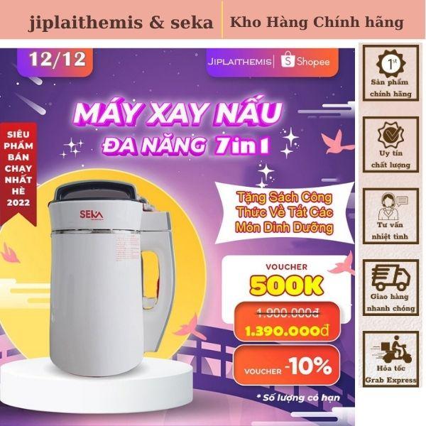 Hàng Chính Hãng /  Máy xay nấu đa năng 7 in 1 SEKA - Máy làm sữa hạt, máy đa năng làm sữa đậu nành,nấu cháo chậm 1,8L Chống ồn