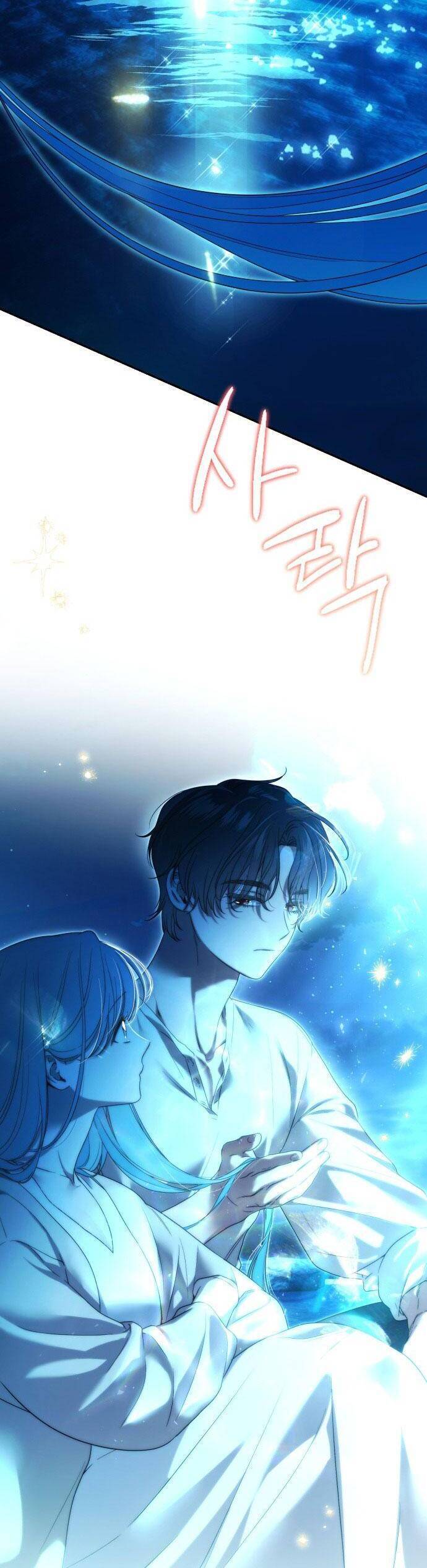 công nương mint bé nhỏ chapter 77 27