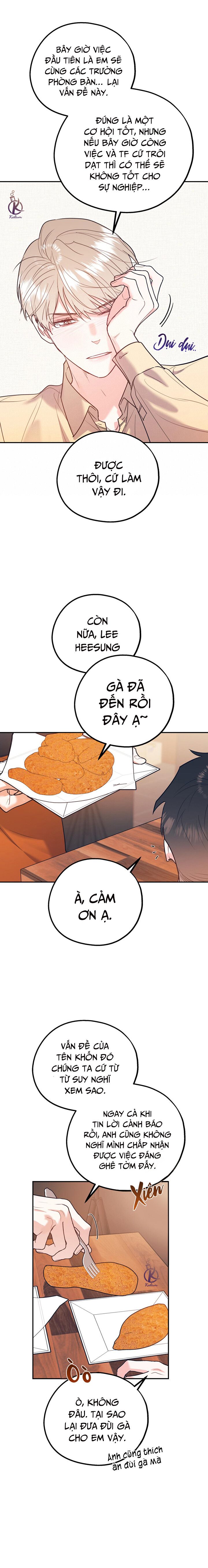 tôi với cậu không thể như thế này chapter 47.5 6