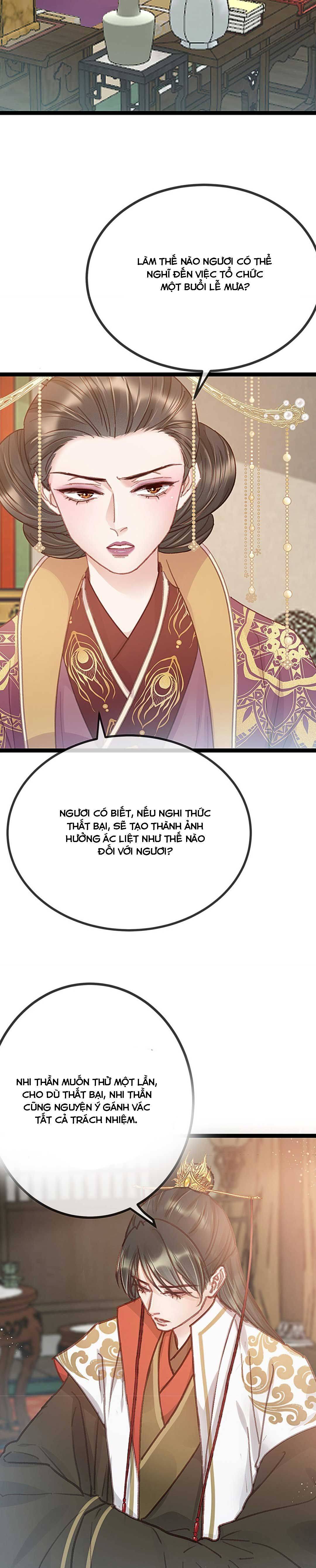 qúy phi muốn trở thành con cá mặn mòi chapter 42 22