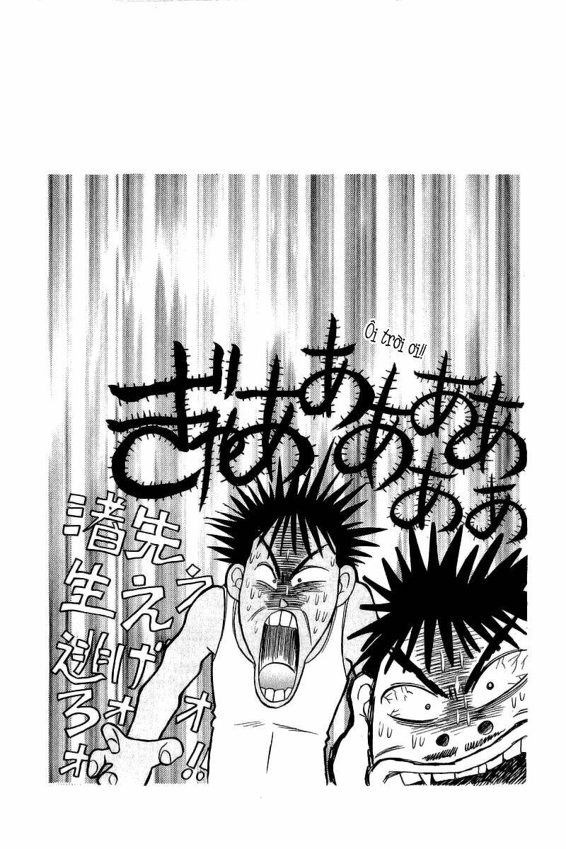 yume de aetara chapter 69 24