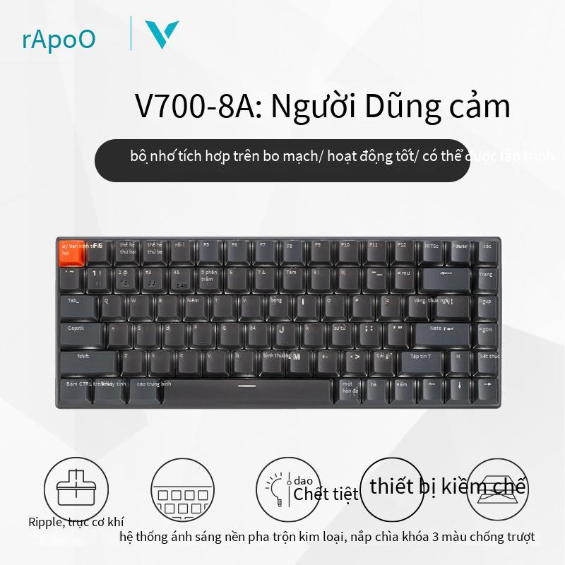 Khuyến mại Bàn phím cơ 3 chế độ không dây V700-8A Bluetooth văn phòng 84 phím Bảo hành toàn quốc xách tay MAC