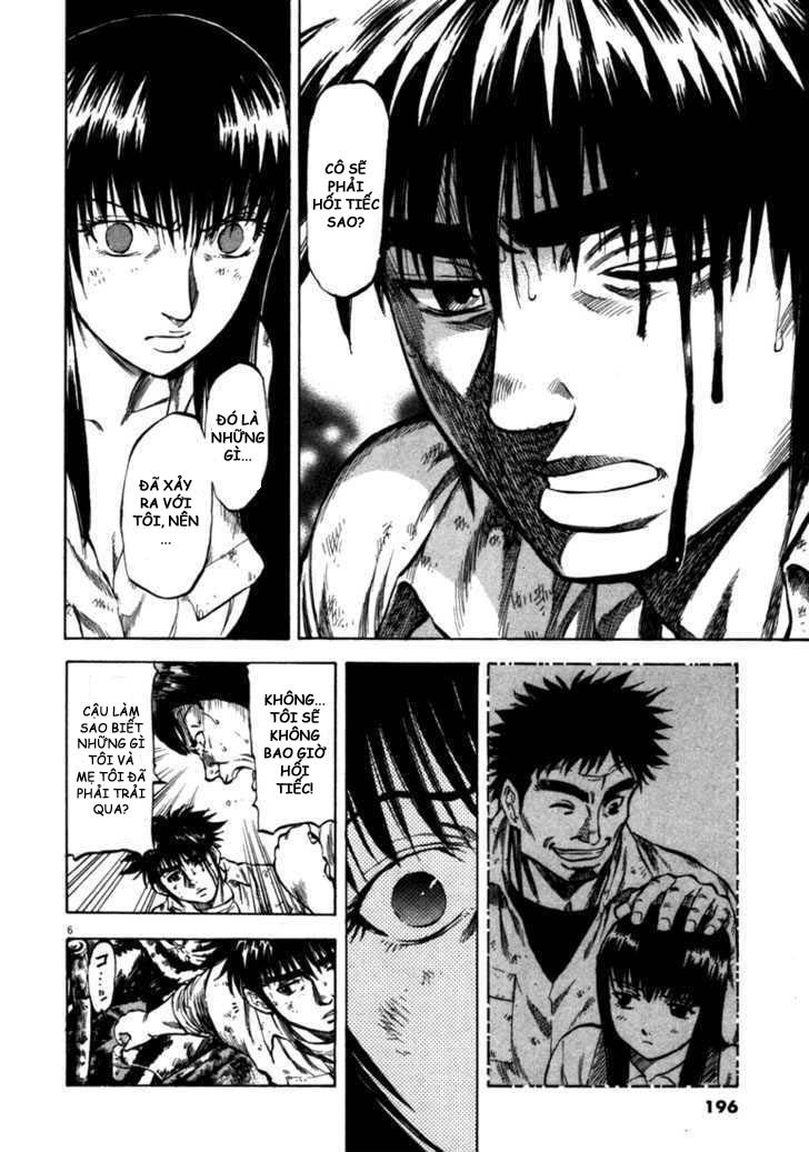 waga na wa umishi chapter 48 6